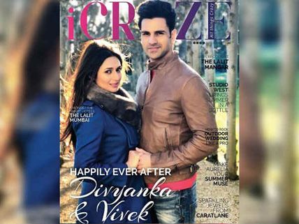 Divyanka Tripathi & Vivek Dahiya Make A Lovely Couple On This Magazine Cover, Fans Are Elated!