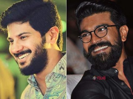 Are Dulquer Salmaan & Ram Charan Teaming Up For A Film? Here's The Truth! 