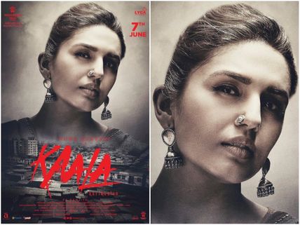 Rajinikanth's Kaala: Huma Qureshi's Character Poster Is Out!