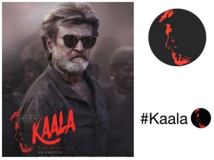 Twitter Glorifies Kaala With A New Emoji