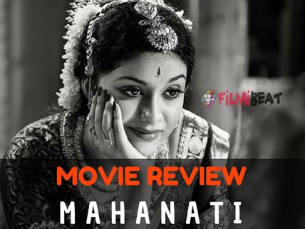 Mahanati Review: Keerthy Suresh Excels In This Befitting Tribute To Mahanati Savitri!