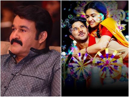 Mohanlal Is Happy For Dulquer Salmaan & Keerthy Suresh!