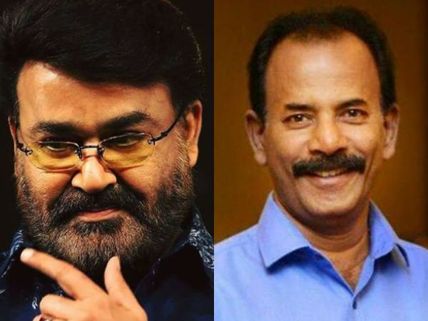 Mohanlal And Major Ravi To Team Up Yet Again For A Village Based Tale!