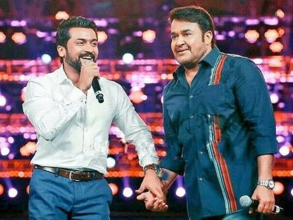 Mohanlal-Suriya Movie: The Big Stars Express Their Happiness!