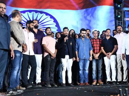 Allu Arjun's Naa Peru Surya Naa Illu India Pre-release Event Highlights