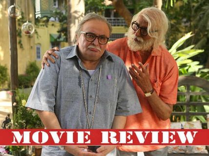 102 Not Out Review: Amitabh Bachchan & Rishi Kapoor Win This Match With Their First-Rate Innings! 