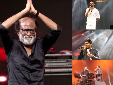 Rajinikanth’s Kaala: Highlights Of The Audio Launch