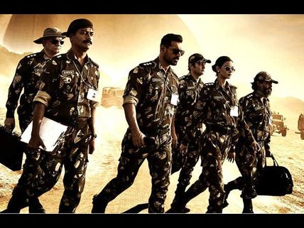 Parmanu First Day (Opening) Box Office Collection! 
