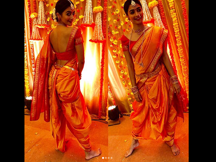 Pooja Hegde Looks A Million Bucks In A Traditional Maharashtrian Get-up