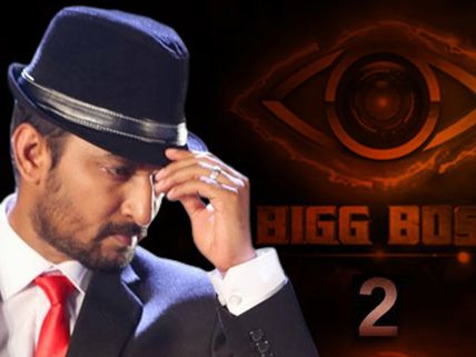 Bigg Boss Telugu Season 2: Probable Contestants’ List