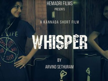 Whisper: A Suspense Thriller Laced With A Strong Message