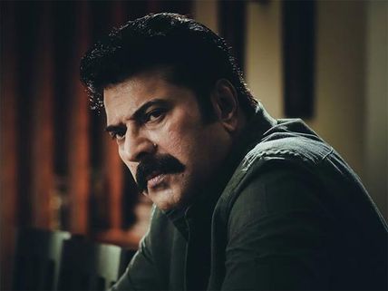 Abrahaminte Santhathikal Box Office Report: How Much Has The Film Collected So Far?