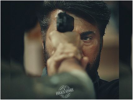 Abrahaminte Santhathikal Collection Report: The Mammootty Starrer Crosses A New Milestone!