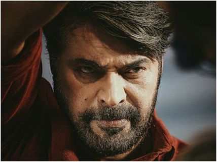 Abrahaminte Santhathikal Box Office First Weekend Collections: The Film Is Super Strong!