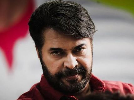 Abrahaminte Santhathikal Box Office: The Film Successfully Passes The Weekdays' Test!