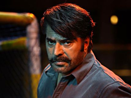 Abrahaminte Santhathikal Box Office Collections: A Gigantic Beginning In UAE/GCC!