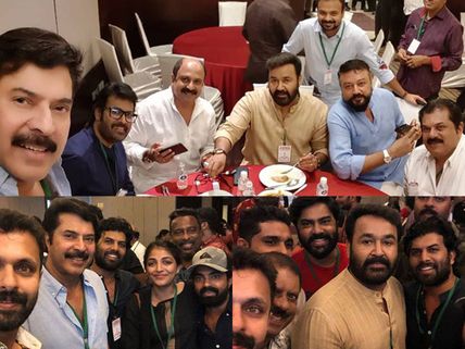 Mammootty, Mohanlal & Other Celebrities At AMMA General Body Meeting 2018!