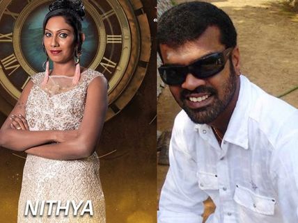 Bigg Boss Tamil Season 2: Here's Why The Nithya-Thadi Balaji Situation Is Creepy And Disturbing