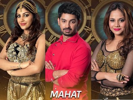 Bigg Boss Tamil Season 2 Day 9: Mahat Turns Up The Heat As He Gets Into Bed With Yashika & Aishwarya