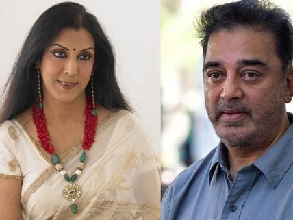 When Vani Ganapathy Lashed Out At Kamal Haasan For Talking About Their Divorce And Alimony