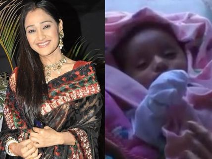 Taarak Mehta Ka Ooltah Chashmah's Disha Vakani Shares First Pic Of Her Daughter; Calls Her ‘World'!