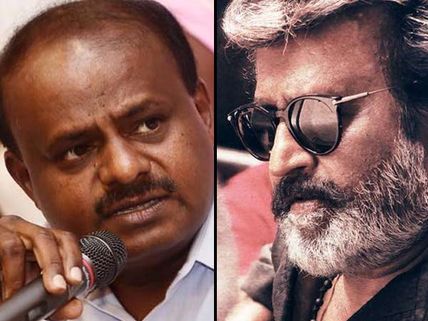 CM Kumaraswamy Says That The Makers Of Rajinikanth's Kaala Should Not Release The Film In Karnataka