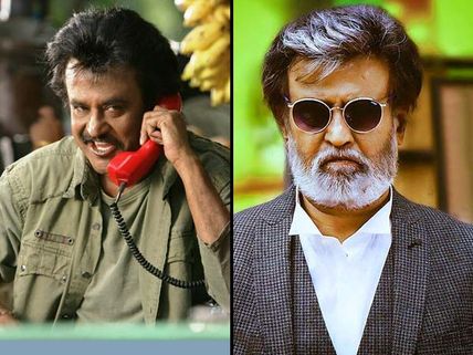 With Kaala Set To Release, We Take A Look At  Box Office Performances Of Rajinikanth's Last 5 Films