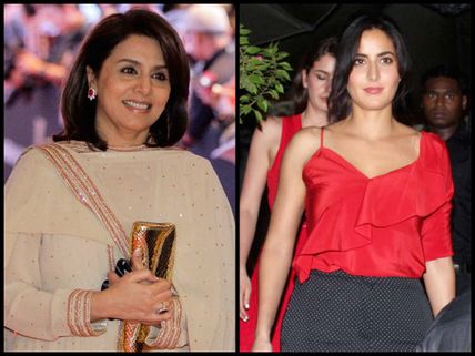 Katrina Kaif STORMS OUT Of Restaurant Seeing Ranbir Kapoor's Mom Neetu Kapoor At The Same Place!