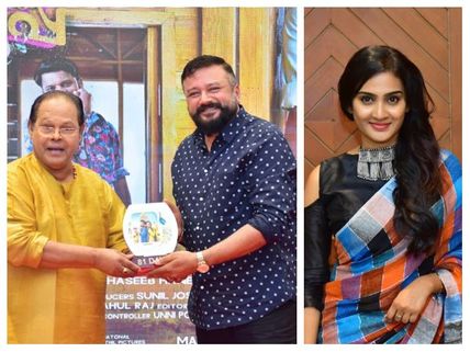 Jayaram, Kunchacko Boban, Aditi Ravi & Others At Kuttanadan Marpappa 81 Days Celebration Event!