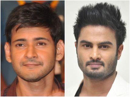 Sammohanam Pre-release Event: Mahesh Babu Lauds Sudheer’s Hard Work And Commitment 