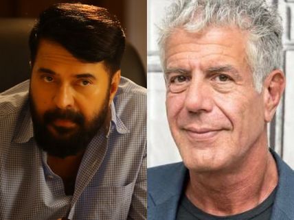 Mammootty Remembers Anthony Bourdain Through A Heart-touching Note! 