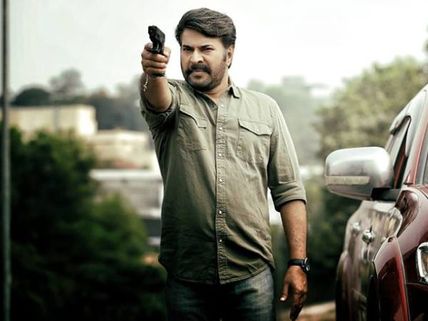 Abrahaminte Santhathikal New Poster: Mammootty In Khakee Avatar Looks More Than Promising! 