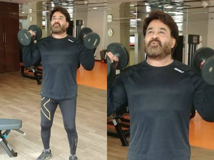 Mohanlal’s New Workout Video Is Sure To Inspire Everyone!