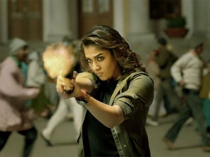Imaikkaa Nodigal Trailer: Nayanthara's Latest Promises To Be A Dark Thriller