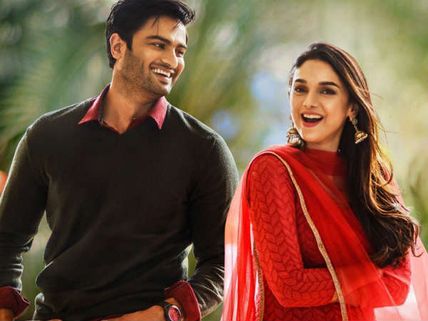 Sammohanam Review: Give It A Shot If You Are Wondering What To Do Over The Long Eid Weekend!