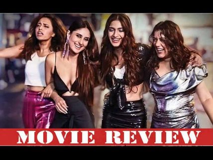 Veere Di Wedding Review: Why Should Boys Have All The Fun?