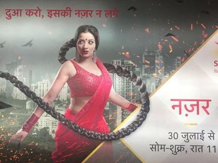 Monalisa Shares The Promo Of Nazar, Looks Stunning In The Dayan Avatar!