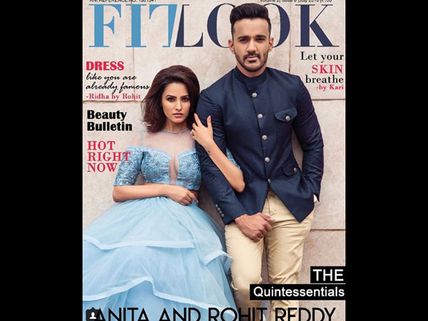 The Quintessential Couple Anita Hassanandani & Rohit Reddy Grace A Magazine Cover!