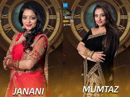 Bigg Boss Tamil Season 2 July 24 Preview: Mumtaz Throws A Tantrum; Makes Janani feel Uncomfortable!