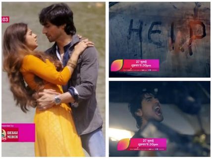 Bepannaah Spoiler: Aditya To Confess His Love For Zoya; Is Anjana Behind Pooja & Yash’s Murder?