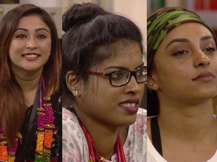 Bigg Boss Malayalam Week 6: 5 Contestants Feature In The New Eviction List! 