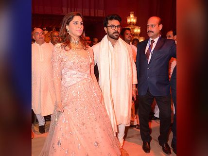 Chiranjeevi, Ram Charan And Others At Shriya Bhupal-Anindith Reddy's Wedding, Inside Photos Out!