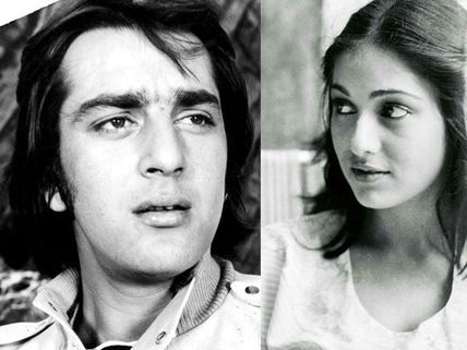 When Sanjay Dutt Wanted To Marry Tina Munim: I Don’t Like Her To Expose Herself On-screen