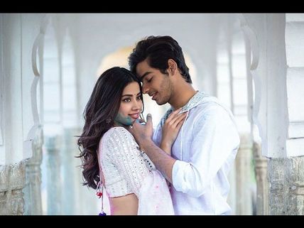Dhadak Box Office Collection Week 1: Ishaan Khatter-Jhanvi Kapoor Film Crosses Rs 50 Crore Mark!
