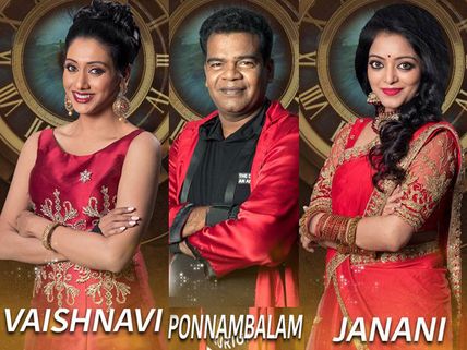Bigg Boss Tamil Season 2 July 27 Preview: Vaishnavi-Janani Have An Unexpected Chat About  Ponnambala