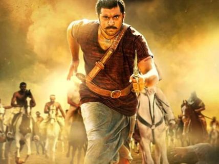 Kayamkulam Kochunni Trailer: A Fascinating Cinematic Experience Is On The Way!