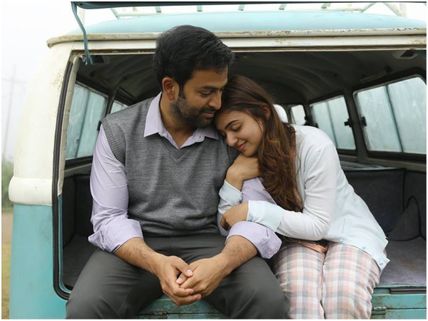 Koode Bags A Clean 'U' Certificate & Will Hit The Theatres On This Date!