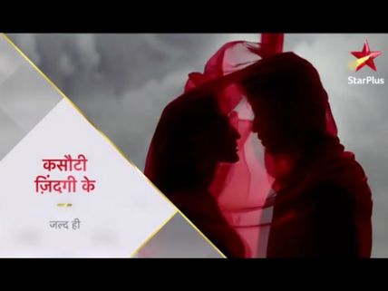 Kasautii Zindagi Kay 2 Promo OUT! Erica Looks Beautiful As Prerna; Is Parth Samthaan Playing Anurag?