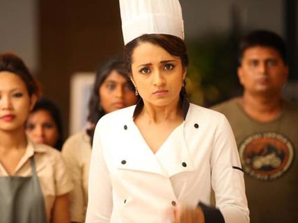 Mohini Chennai Box Office Collections (4 Days): Trisha's Film Fails To Live Up To The Expectations