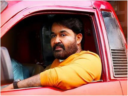 Before Neerali: Revisiting The 5 Best Thrillers Of Mohanlal In This Decade So Far! 